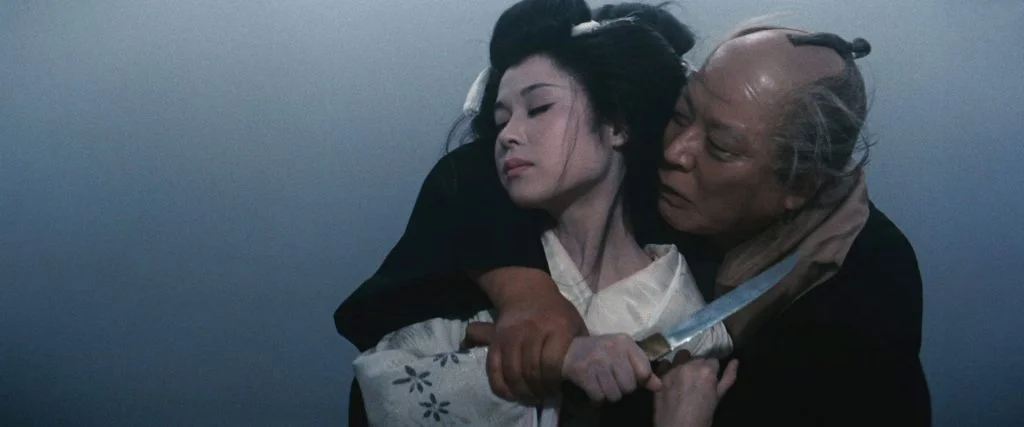 la venganza de un actor de ichikawa